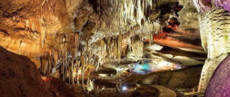 10+ Экскурсии В Батуми 2021 цены и отзывы&nbsp;2022