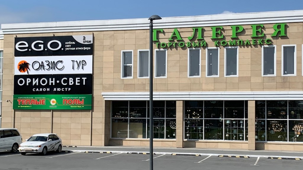 Эксклюзивные Туры В Приморский Край&nbsp;Фото