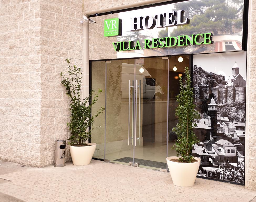 Лучших Туры В Тбилиси Из Киева&nbsp;Фотографий