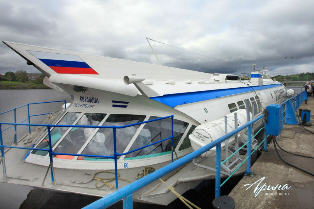 47+ Экскурсия По Валааму Отзывы