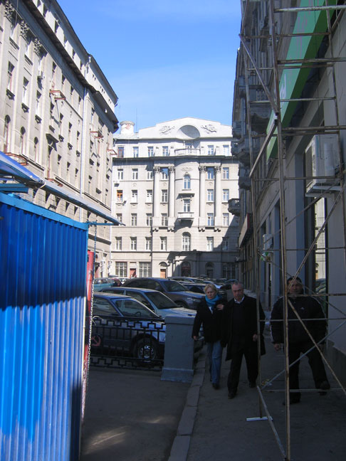 35+ Экскурсия По Фандоринским Местам&nbsp;Отзывы