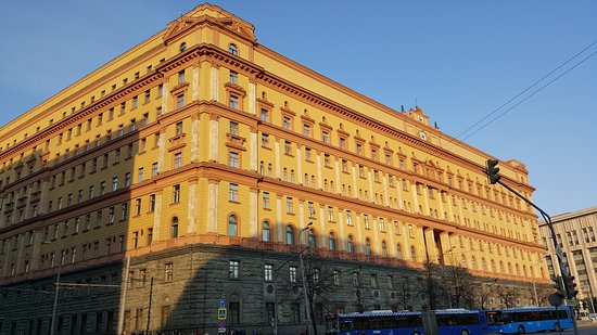 47+ Лубянка Экскурсии Отзывы