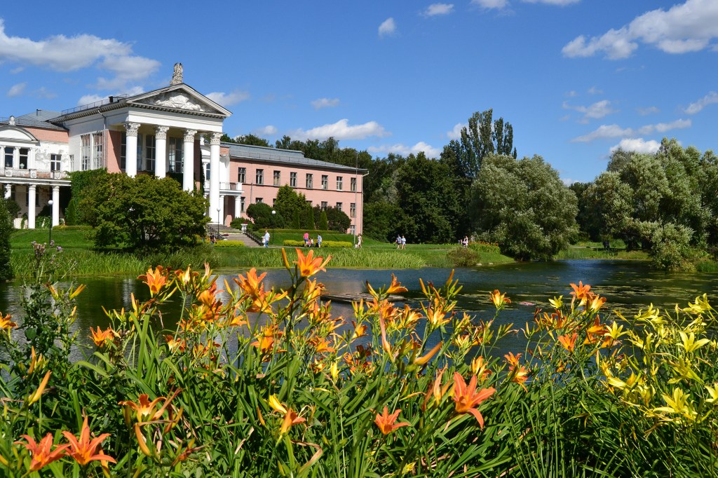 Рекламные Ботанический Сад Москва Цена Билета 2021 Фотографий