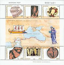 20+ Приключения Ясона И Аргонавтов&nbsp;Фото